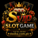 Svip Slot Game